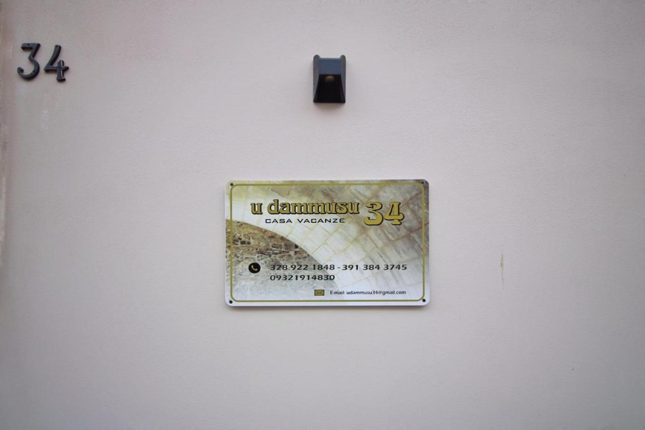 Udammusu34 Βίλα Ραγκούσα Εξωτερικό φωτογραφία